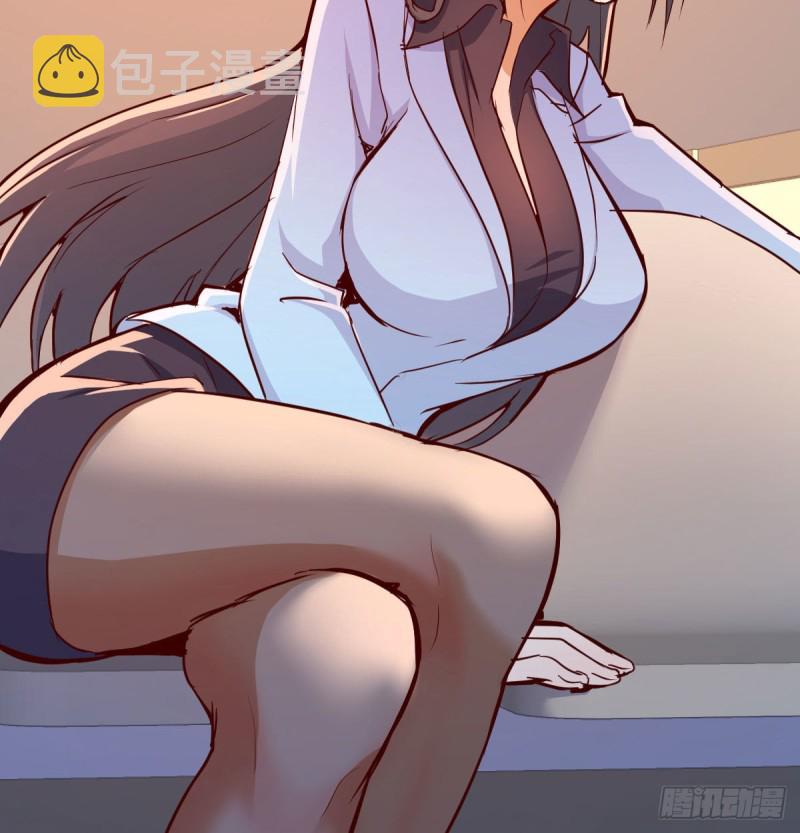 还以为要订婚了！34