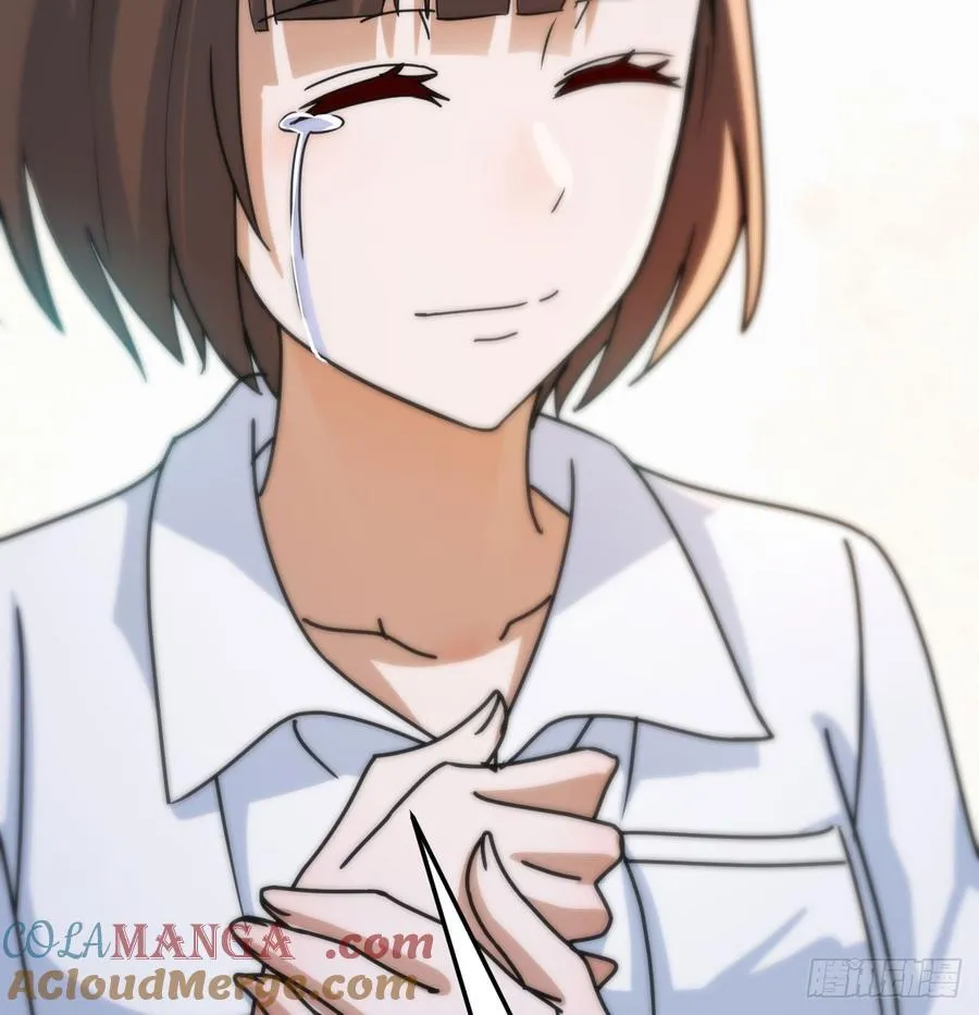 守护3