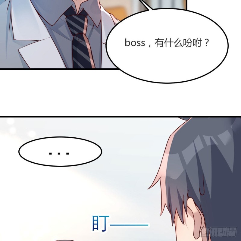 奇葩教练3