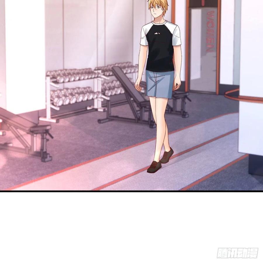 无事献殷勤56