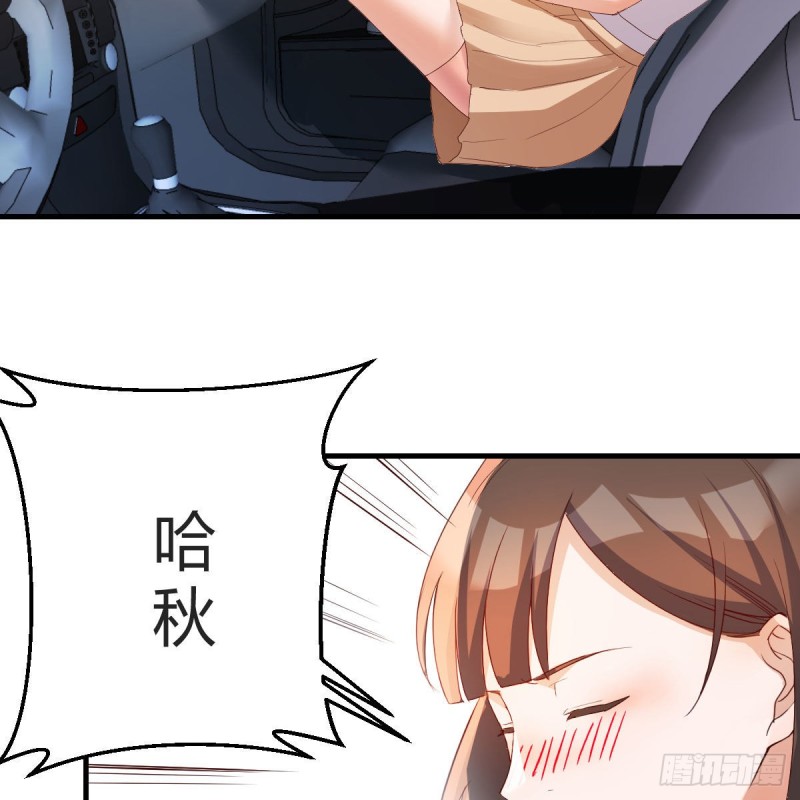 对不起10