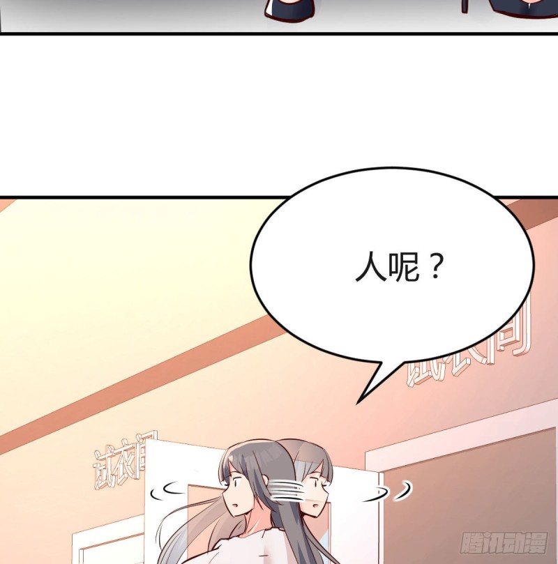 展现技术的时候到了58