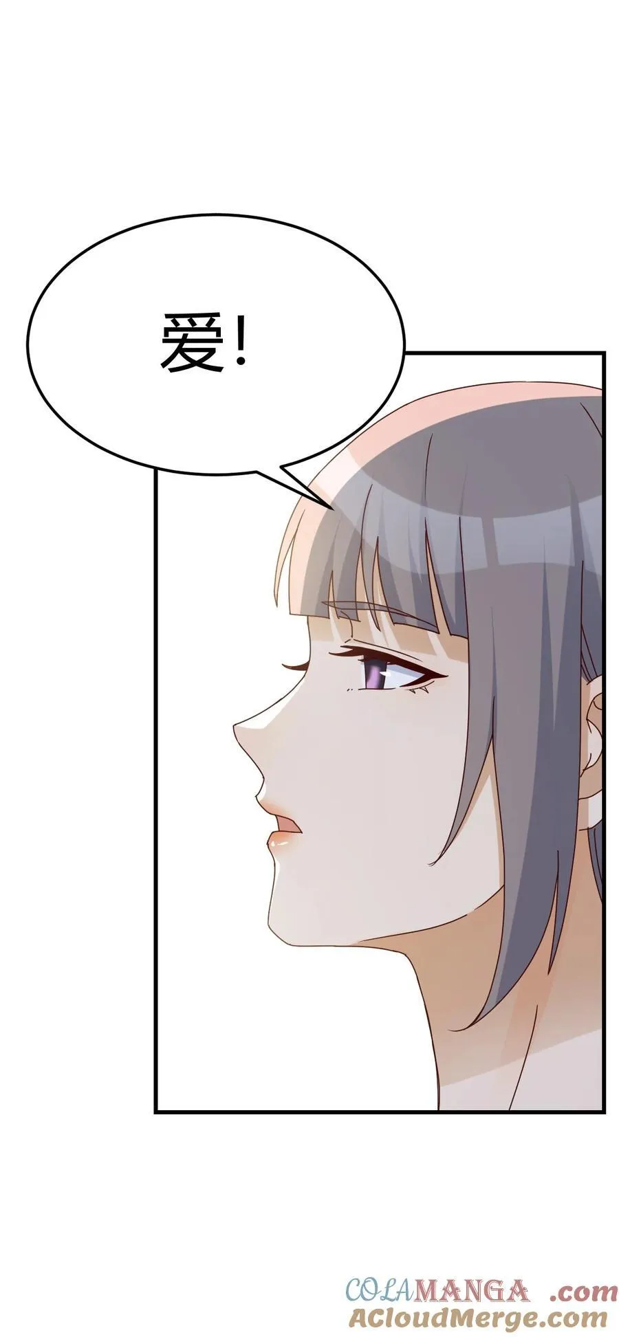 母女谈心28