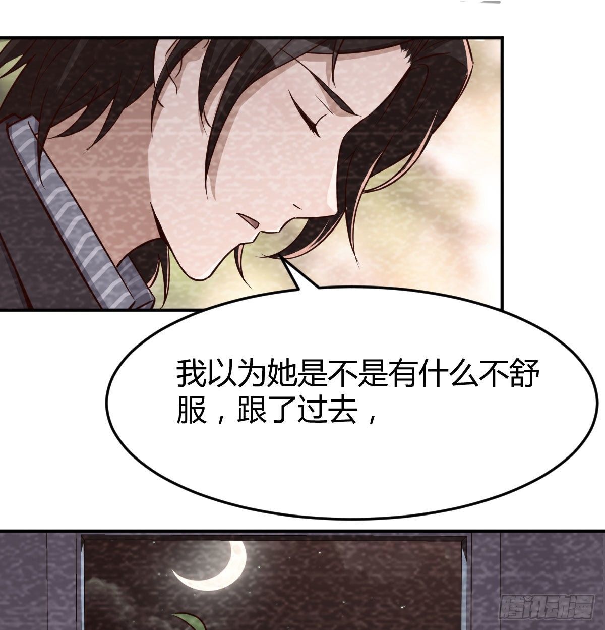 淦！真的有两个72