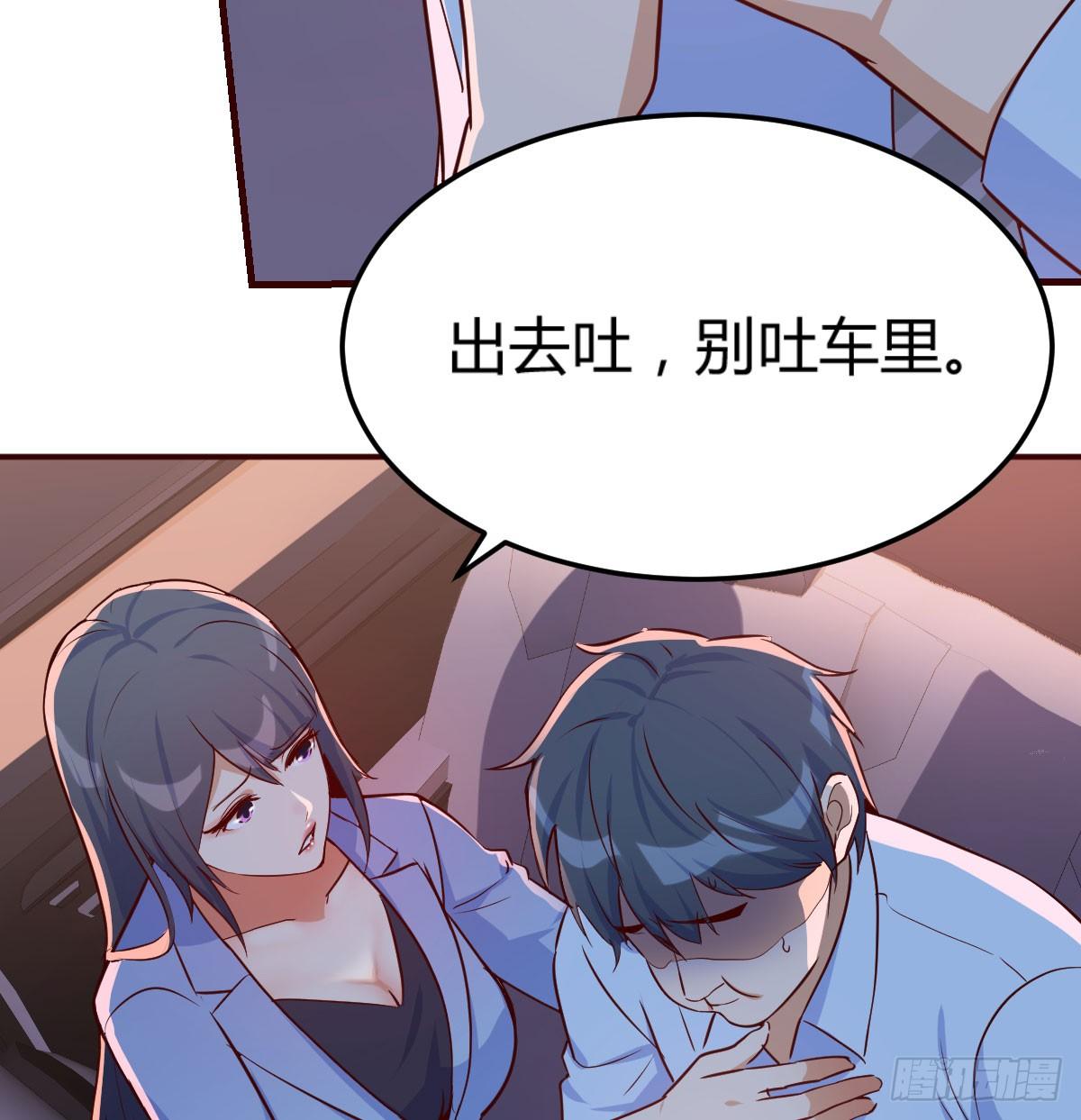 把门关好55