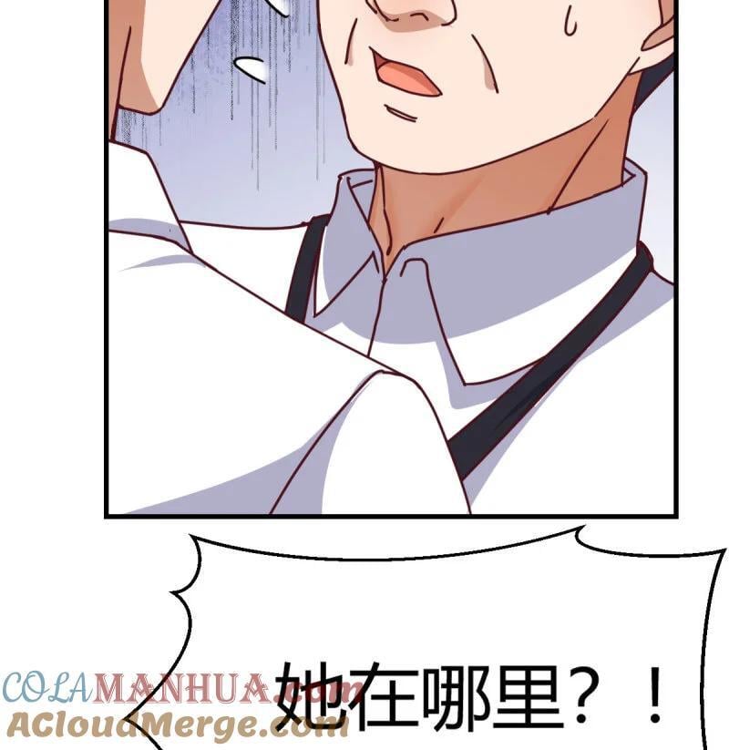 312 亲嘴现场教学63