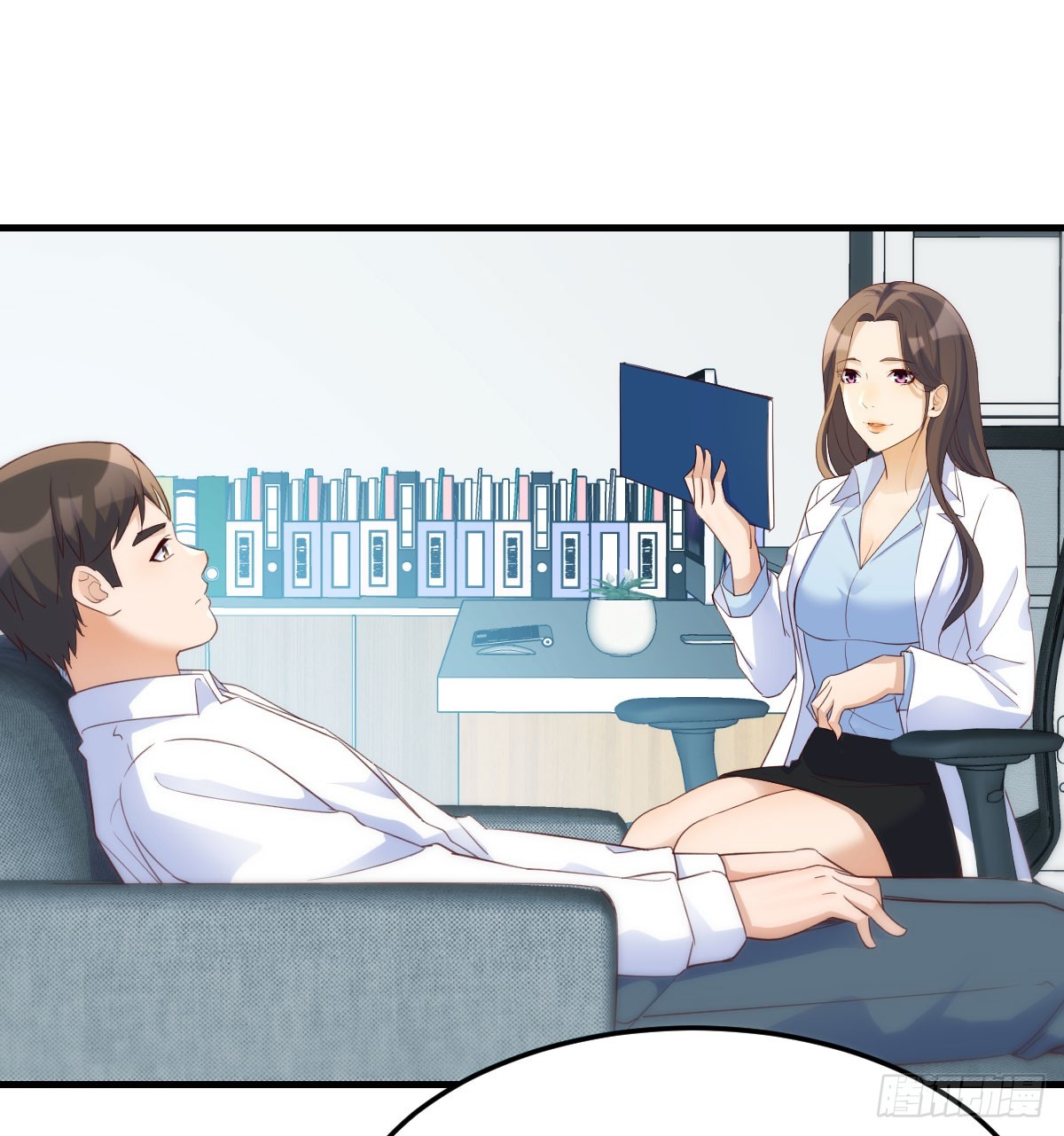 boss的阻拦57