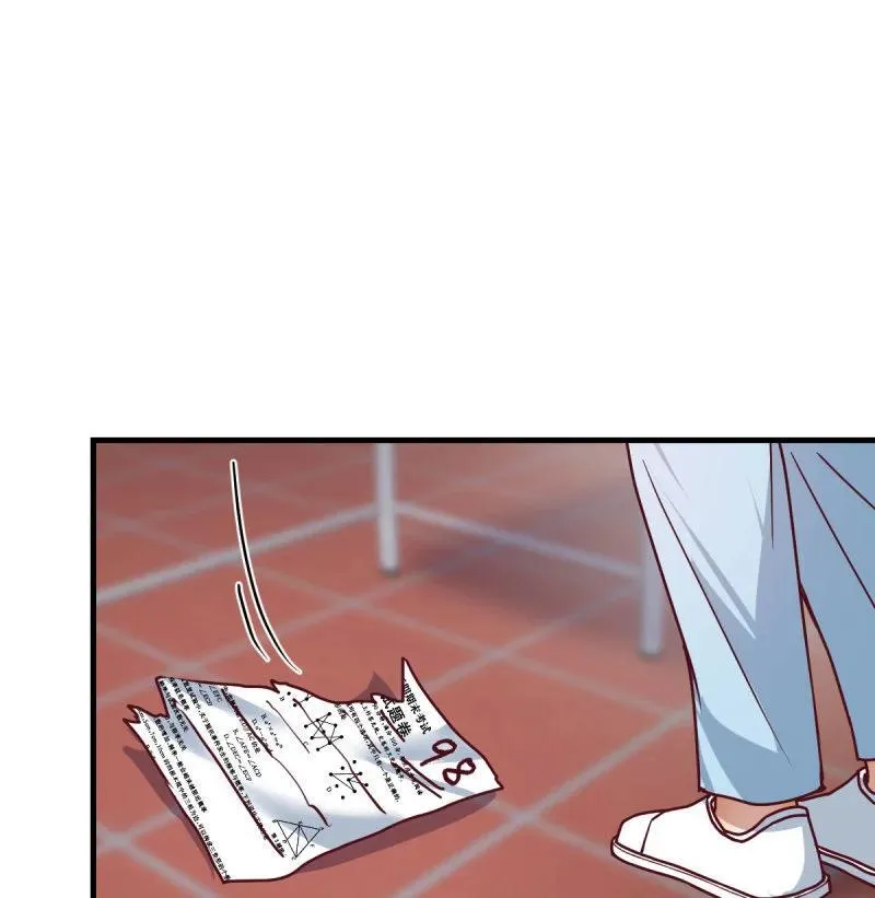 破碎的卷子10
