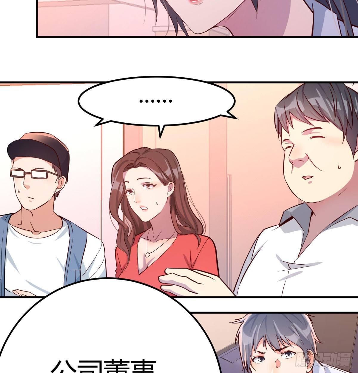 喝的有点多13