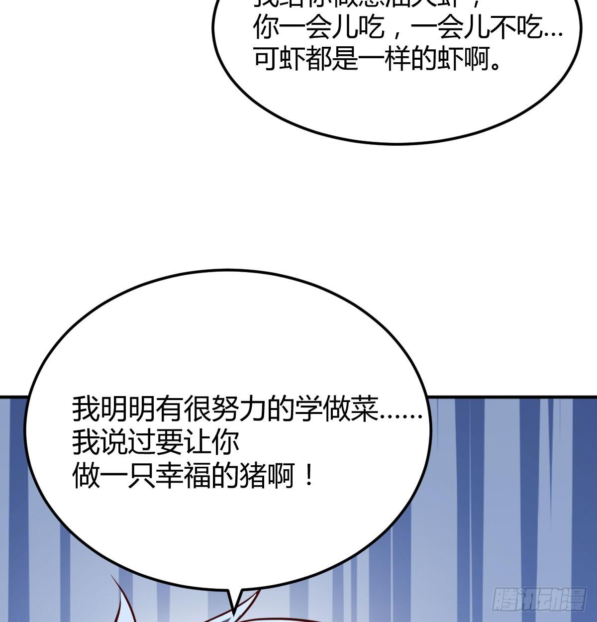 酒后真言62