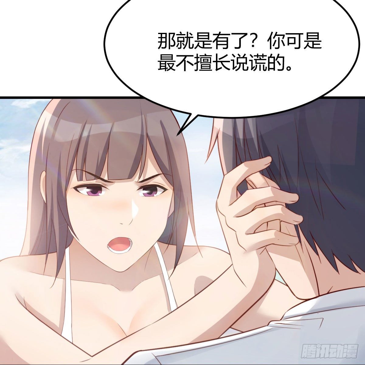 目标：人工岛特训1362