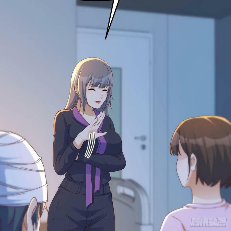 会幸福吗？32