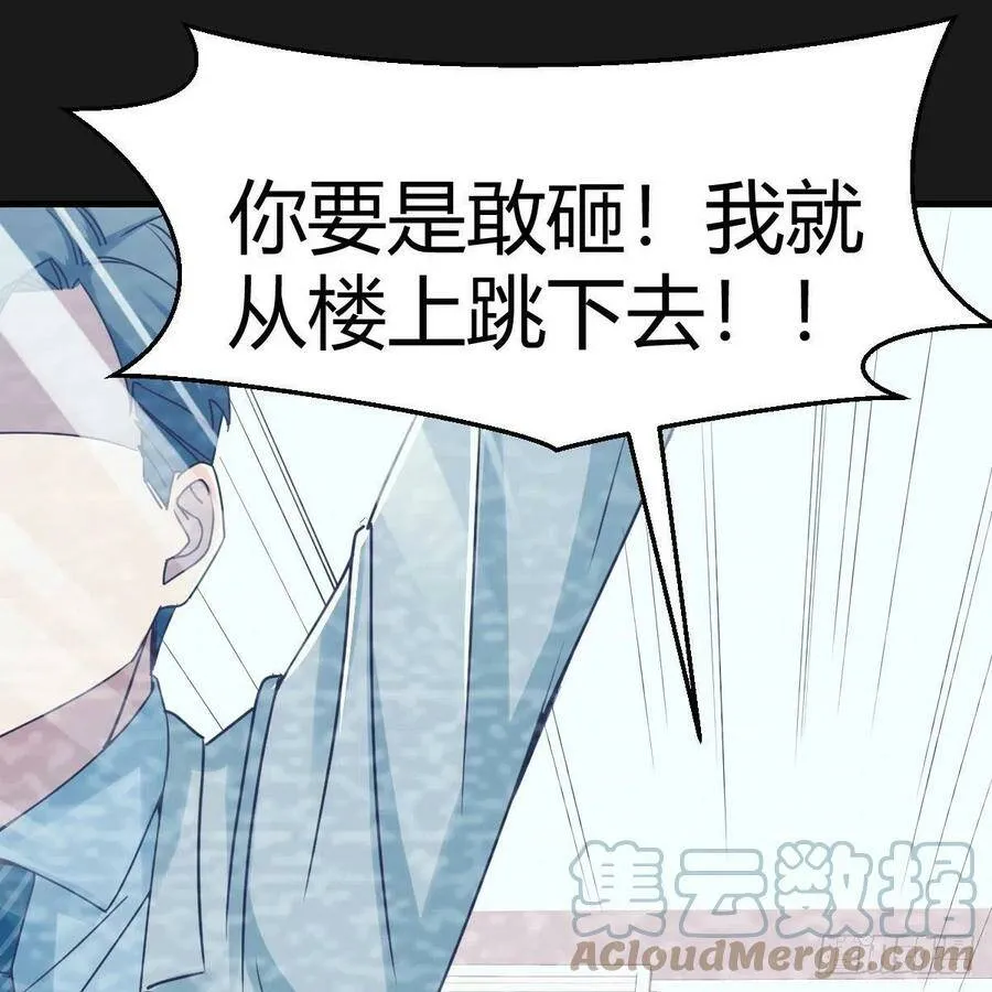连更第一天！ 236