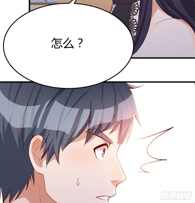 想问什么问吧19
