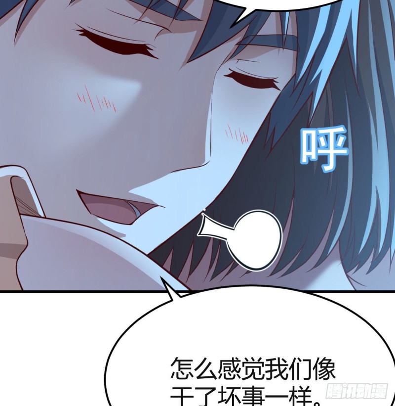 小心脏吃不消18