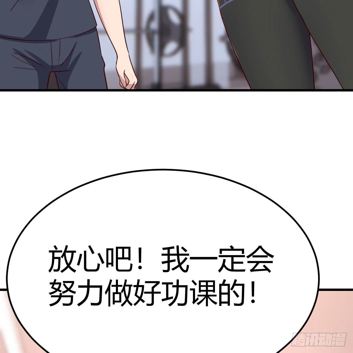 这才是你啊！60