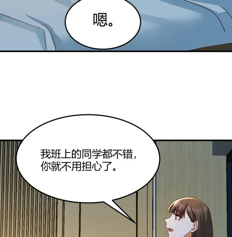 下定决心38