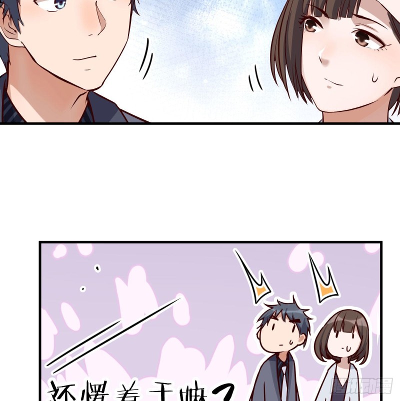 话多误事53