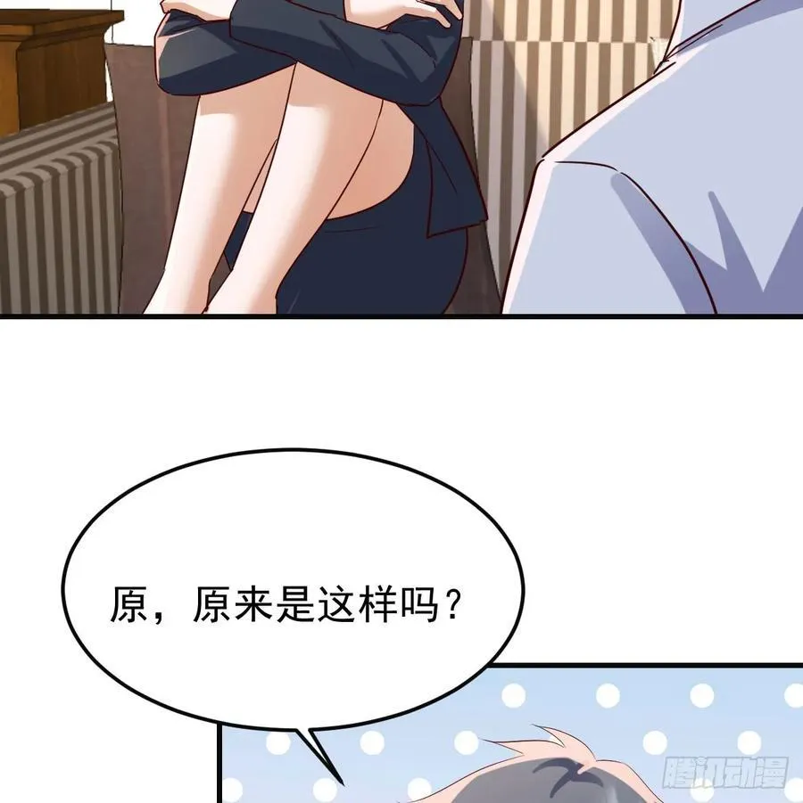 解铃还须系铃人22
