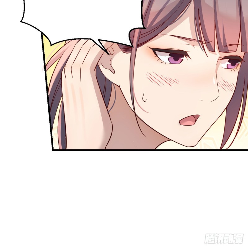 奇葩教练70