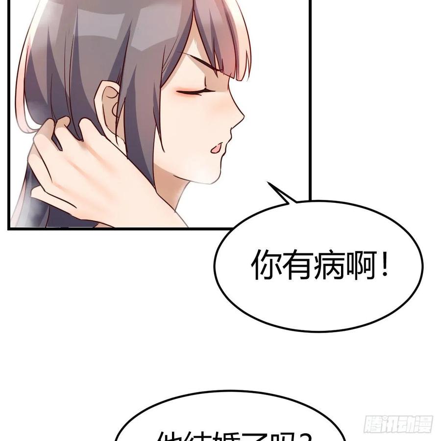 说实话!20