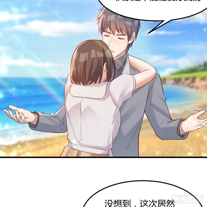 独家记忆23