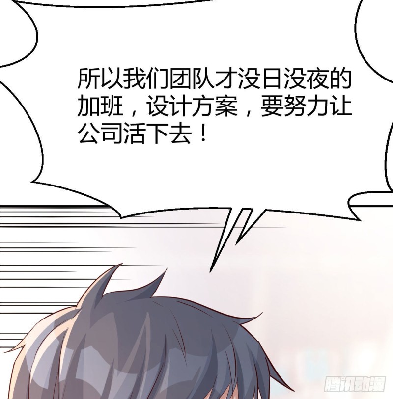 人的左与右84