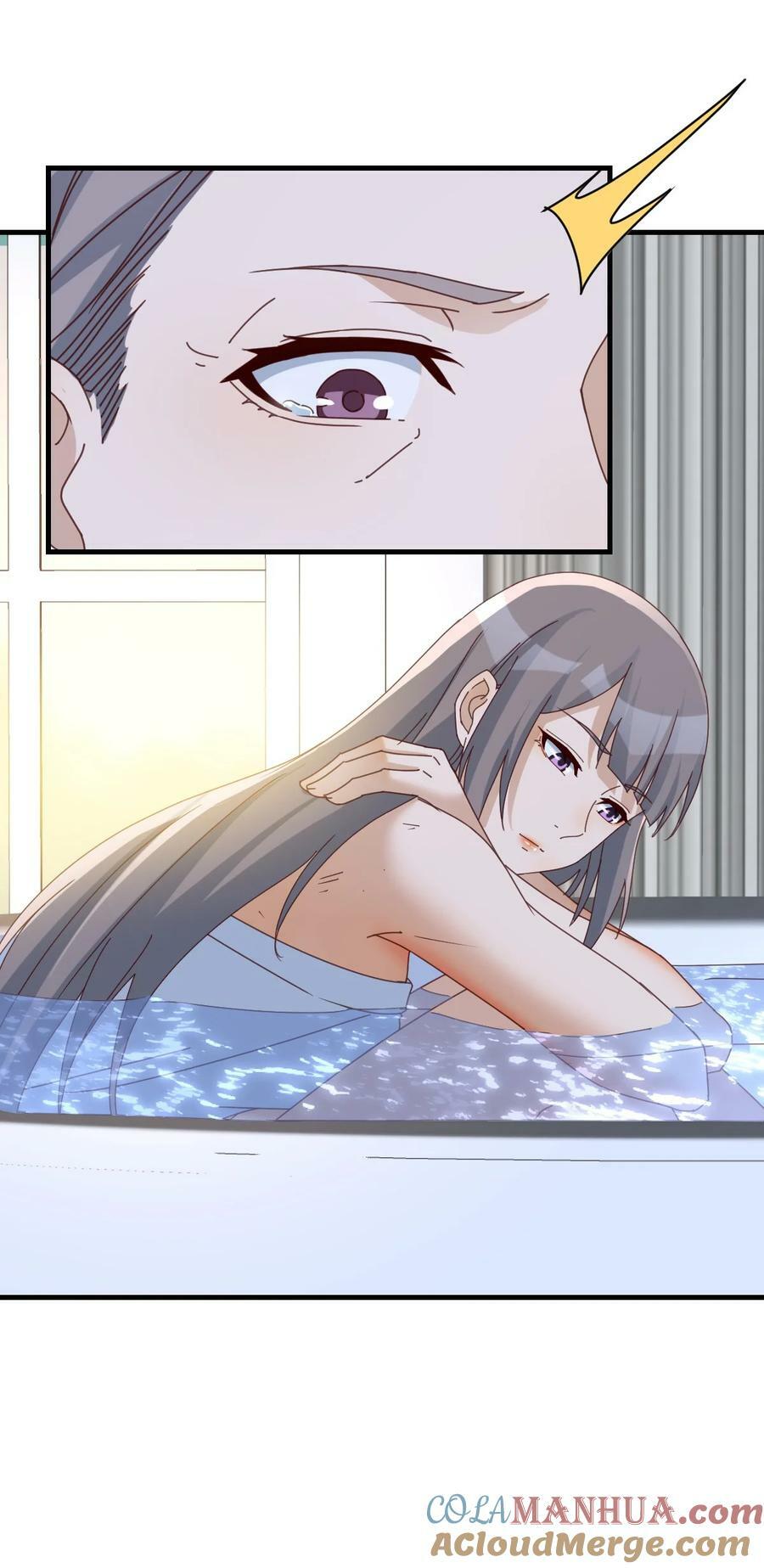 290 母女谈心6
