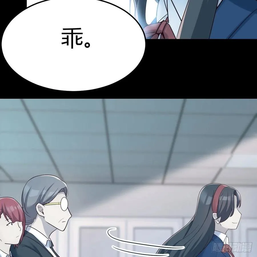 连更第二天 262
