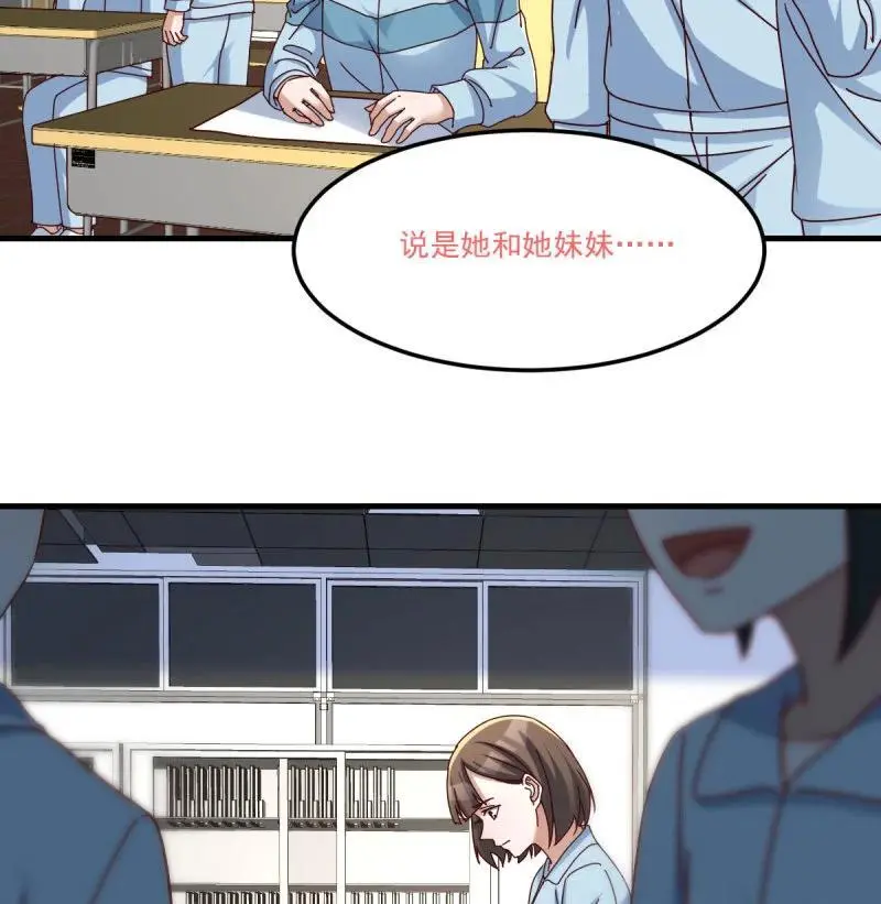 321 全家来撑腰14