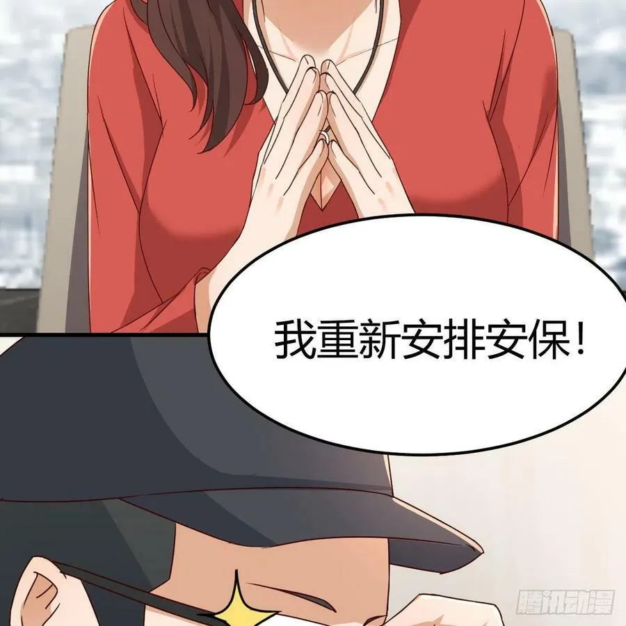 连更第二天 558