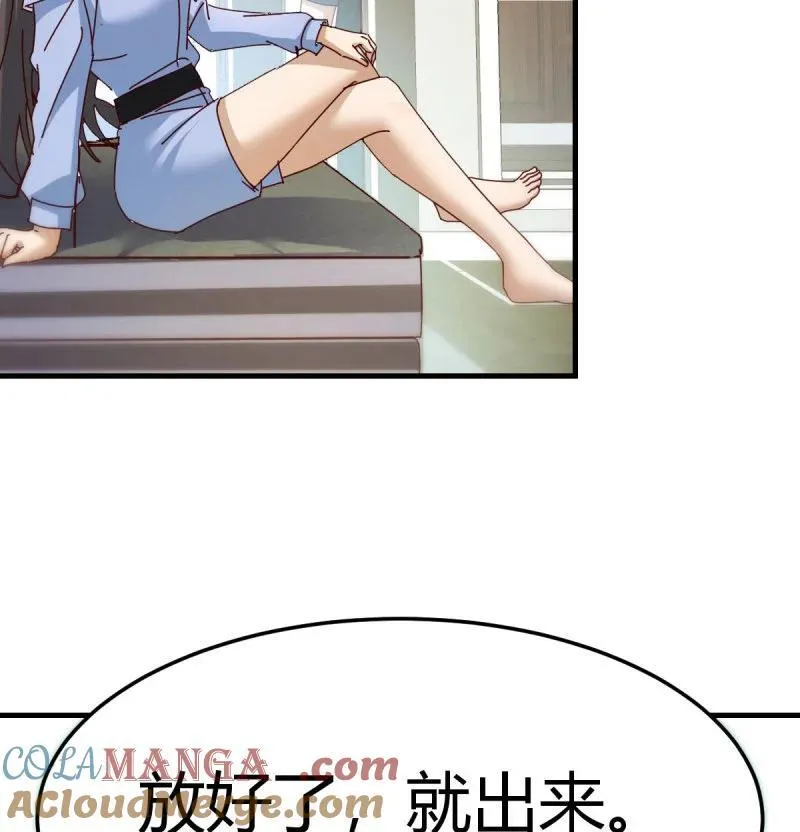 求助表姐57