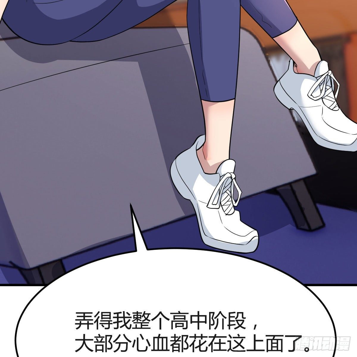 快点开窍吧！49