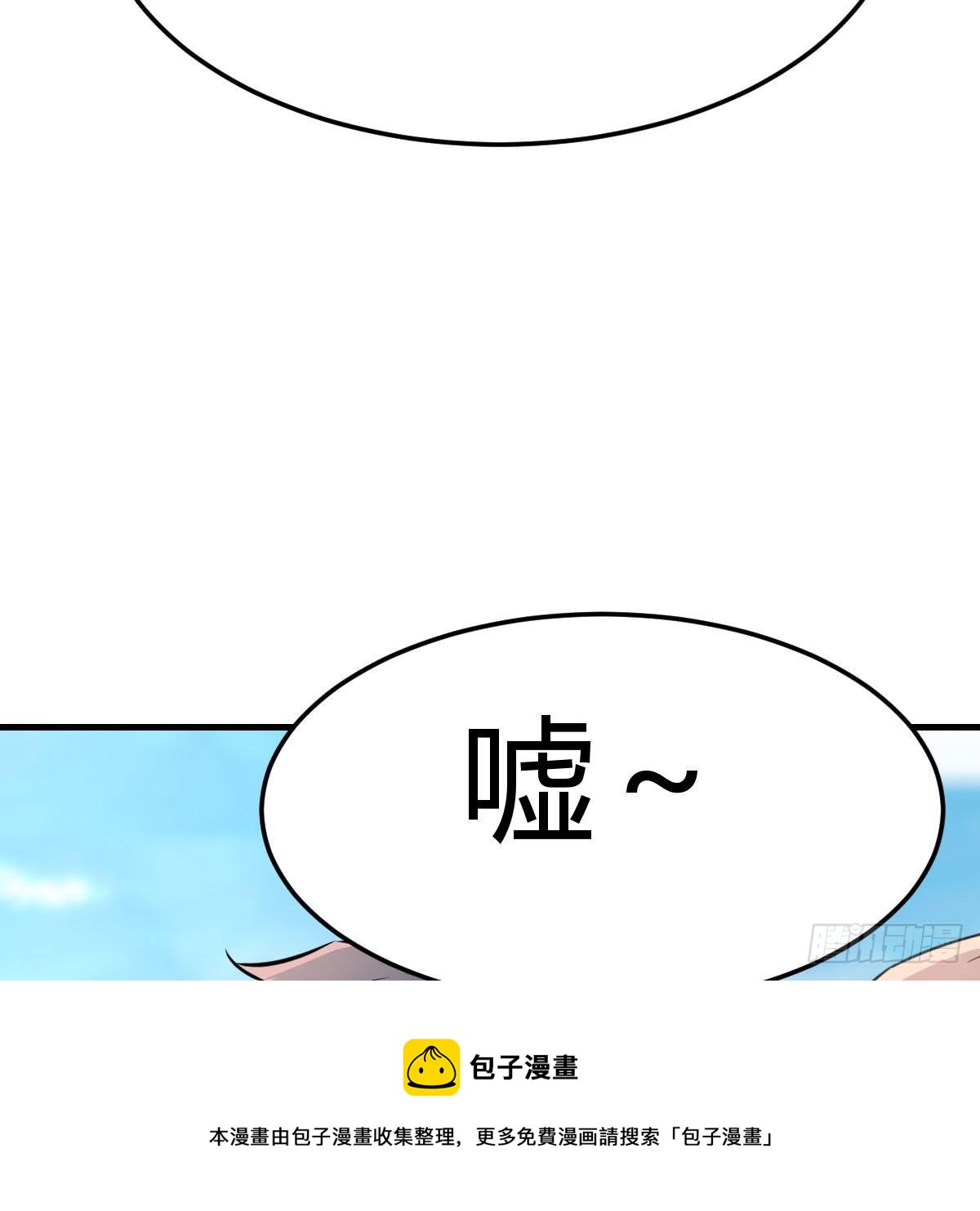 目标：人工岛特训1144