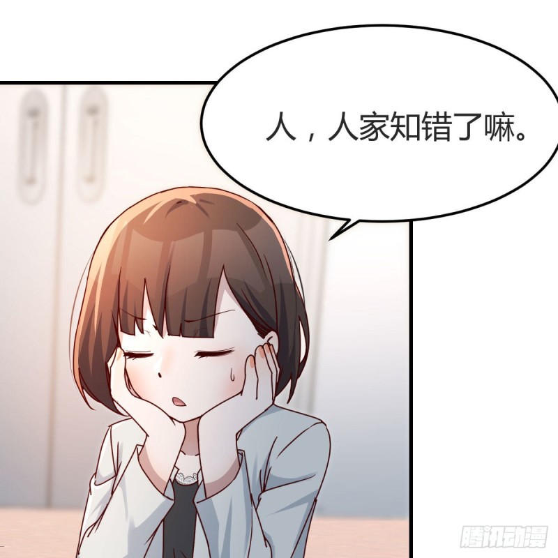 憋不住了55