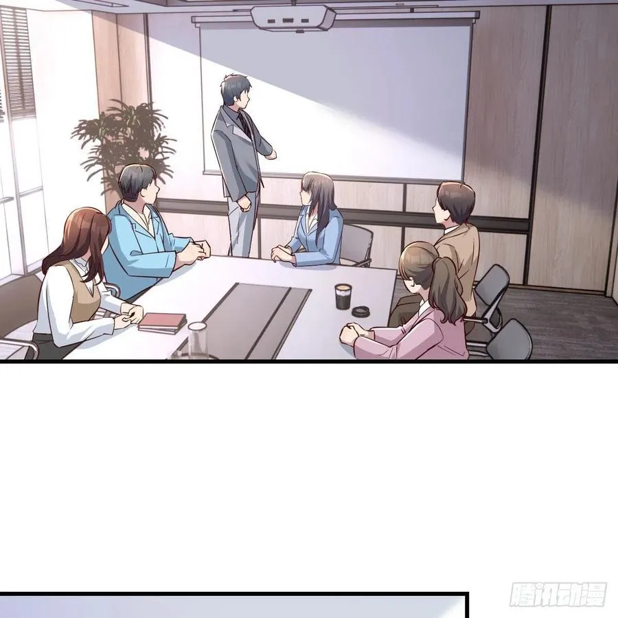 连更第二天 437