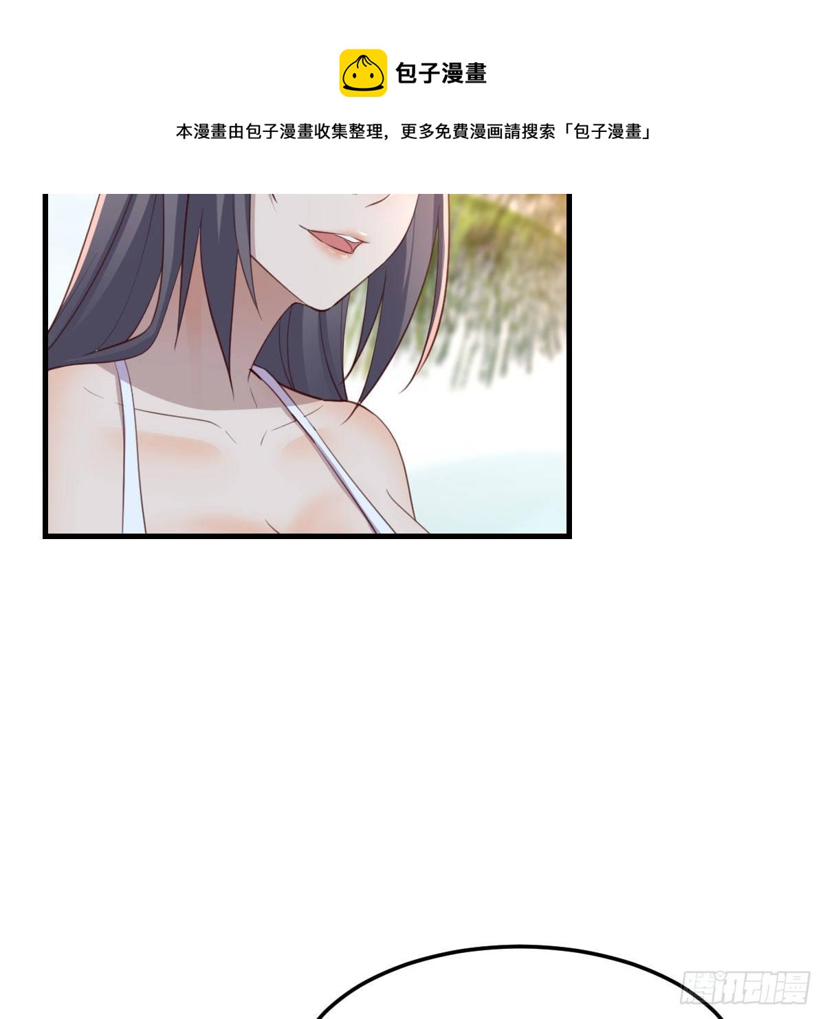目标：人工岛特训0336