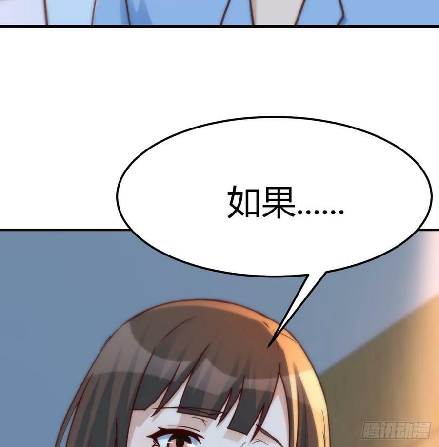 会幸福吗？64