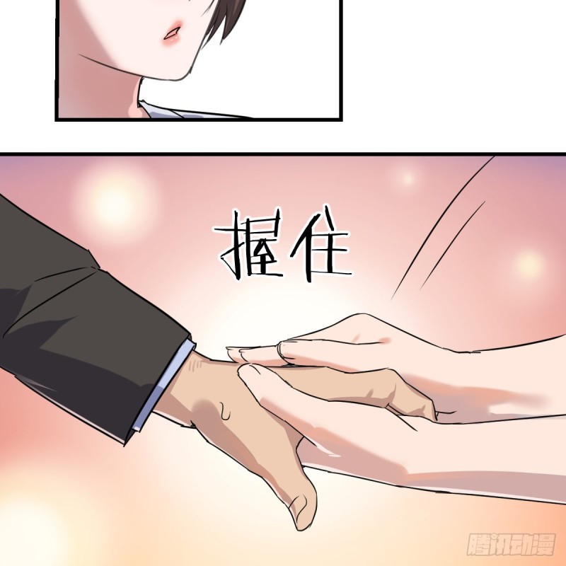 一起逛厦大50