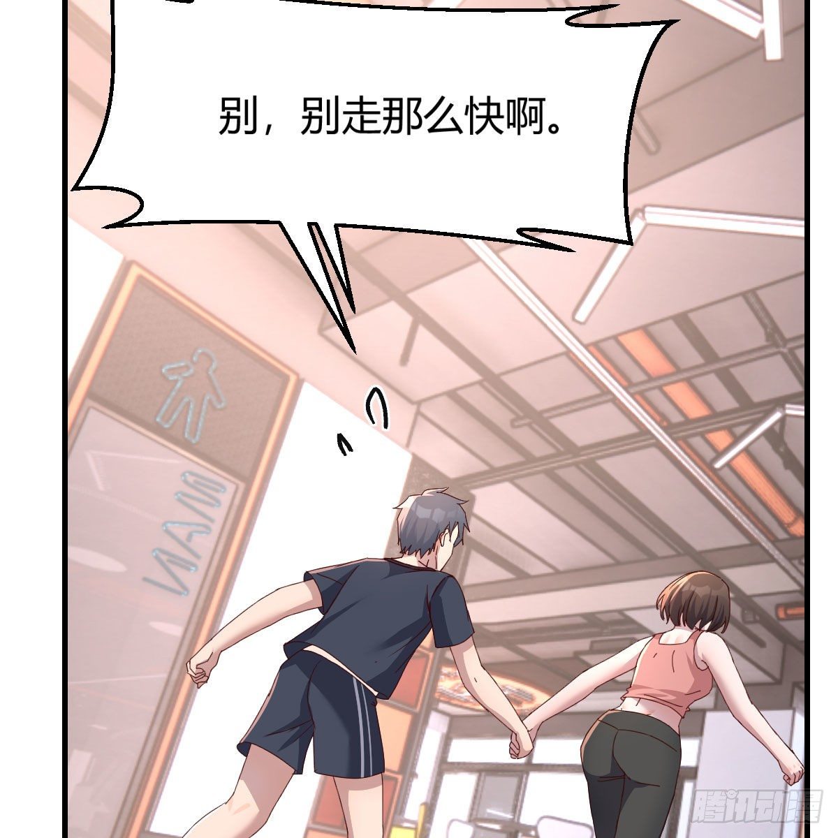 三个女人一台戏4
