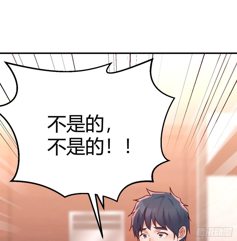 不问是在乎，问是在乎56