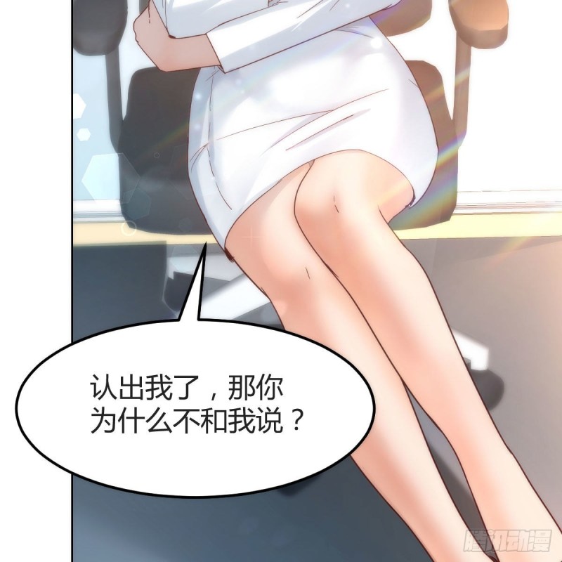 不，不敢说7