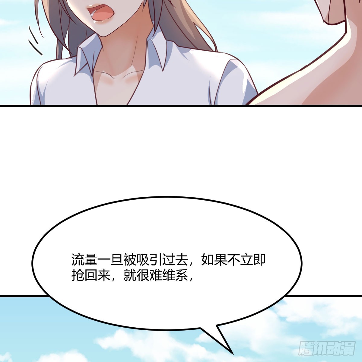 启动新方案40