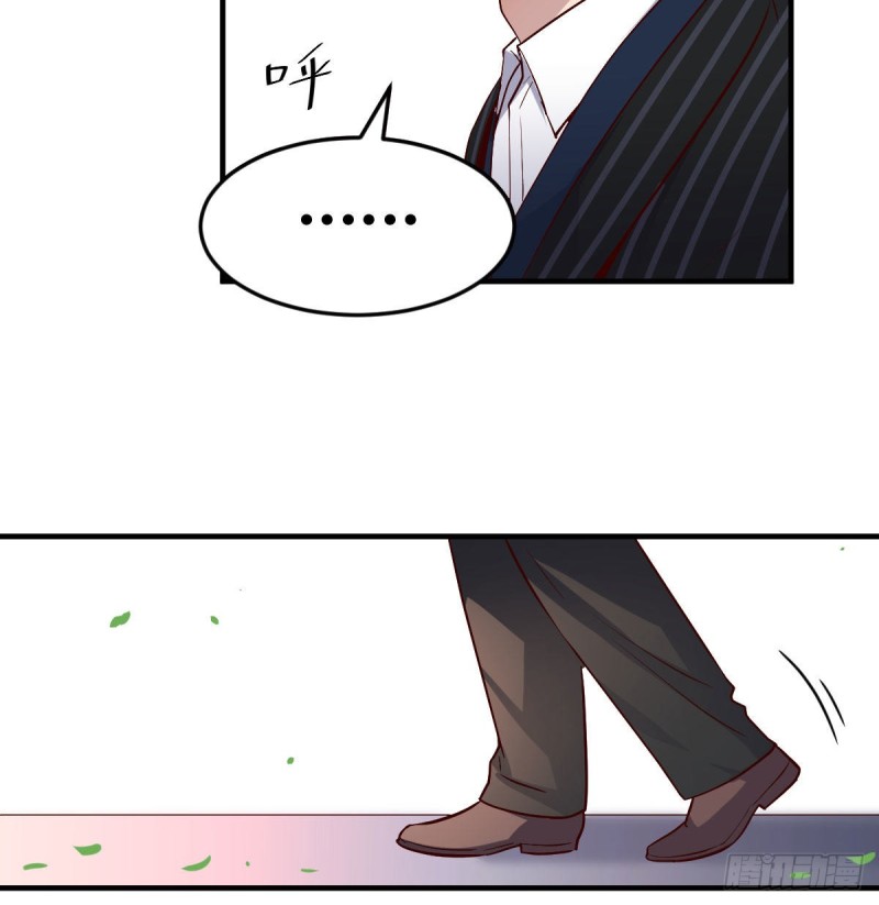 妹妹突袭82