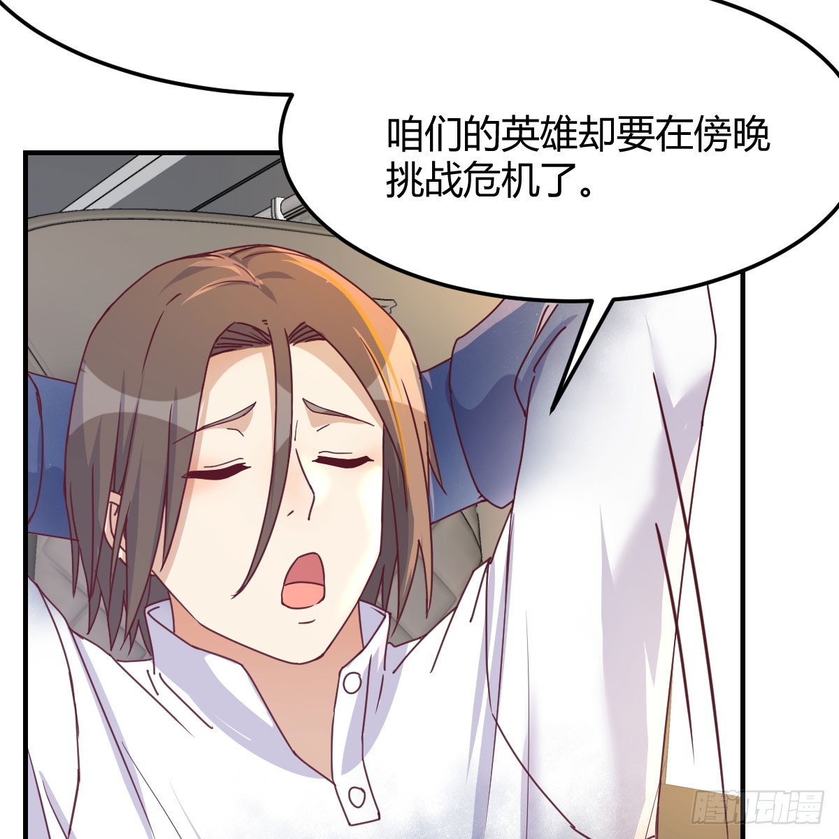 启动新方案4