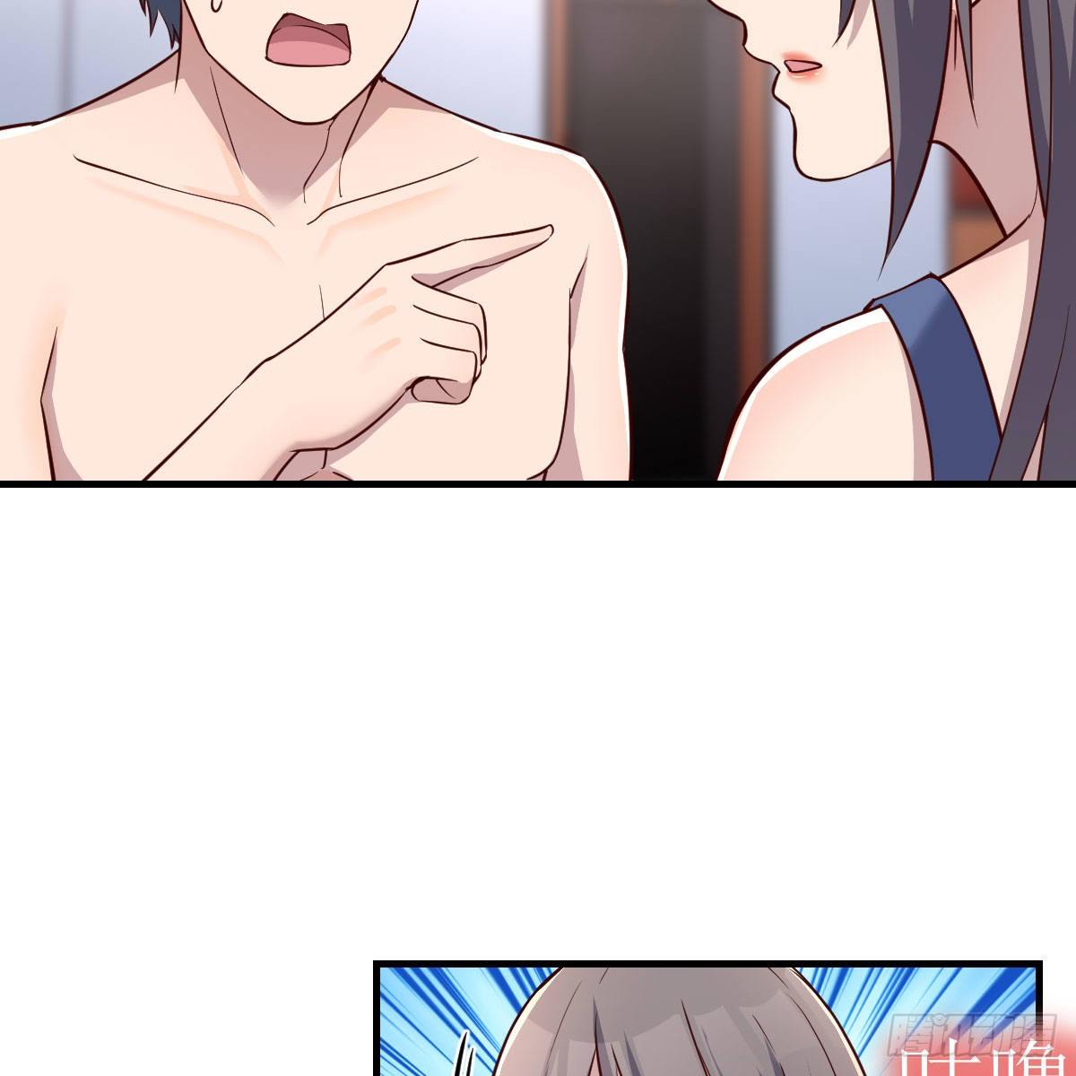 步步为营38