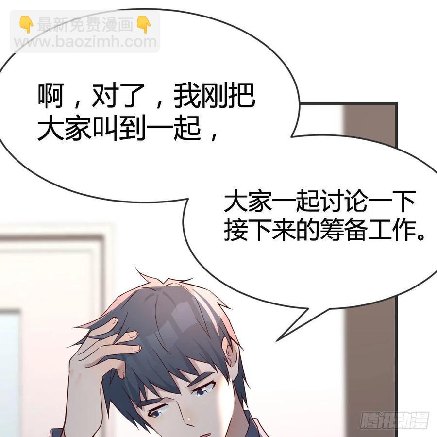 小妹？19