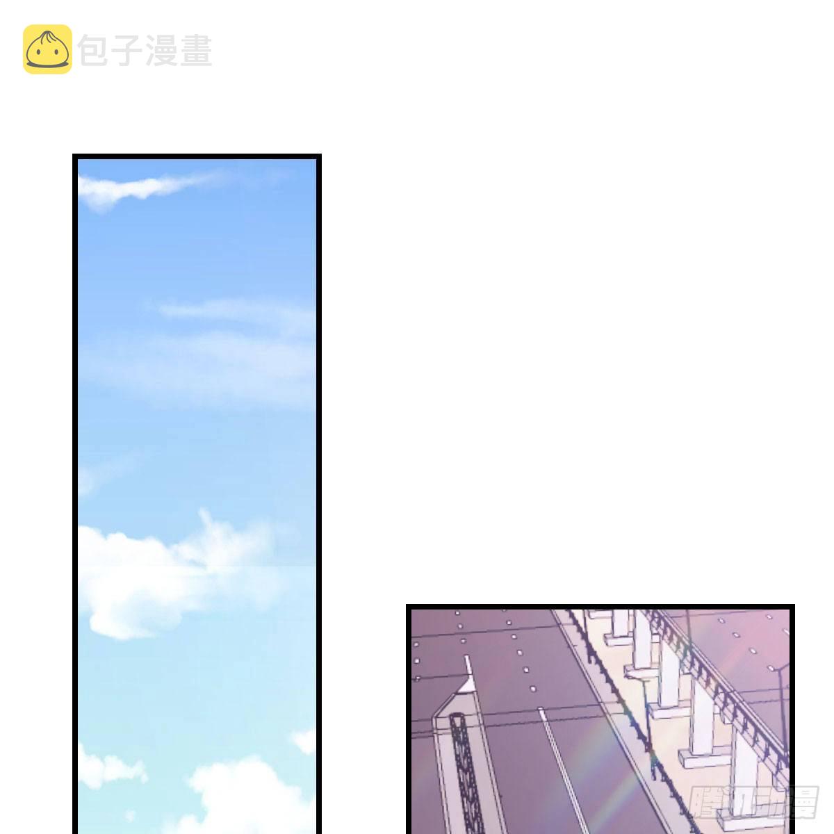 接姐姐回来41