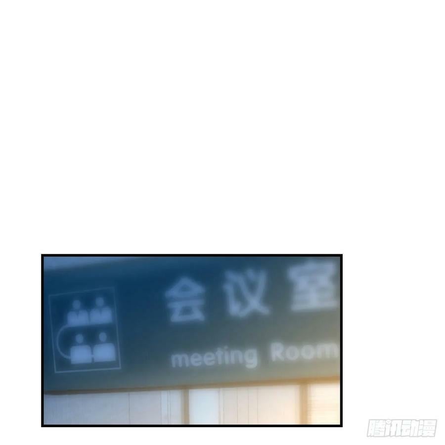 直播暴露了1