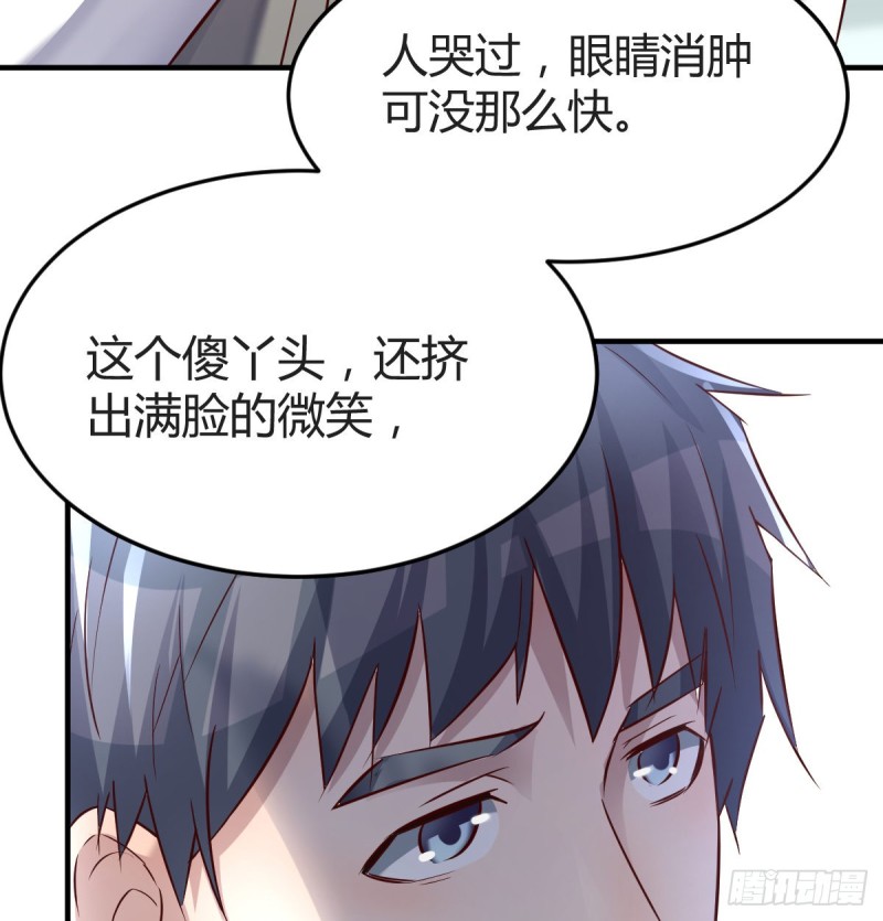 向前看看11